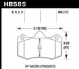 Hawk 12-14 McLaren MP4-12C HPS 5.0 Front Brake Pads Hawk Performance Brake Pads - Performance  AXOPROS