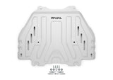 Rival 2025 Toyota 4Runner 6th Gen Gas Engine Aluminum Transmission Catalytic Converter Skid Plate Rival 4x4 Skid Plates  AXOPROS