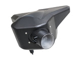 AWE Tuning AWE Tuning 23-24 Toyota GR Corolla S-FLO Carbon Fiber Intake Cold Air Intakes aftermarket performance part