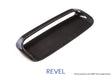 Revel GT Dry Carbon Engine Air Scoop Cover 15-18 Subaru WRX/STI - 1 Piece Revel Carbon Accessories  AXOPROS