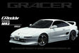 GReddy 90-96 Toyota MR-2Gracer Aero Style Front Lip Urethane Spolier  ** Must ask/call to o GReddy Lips & Splitters  AXOPROS