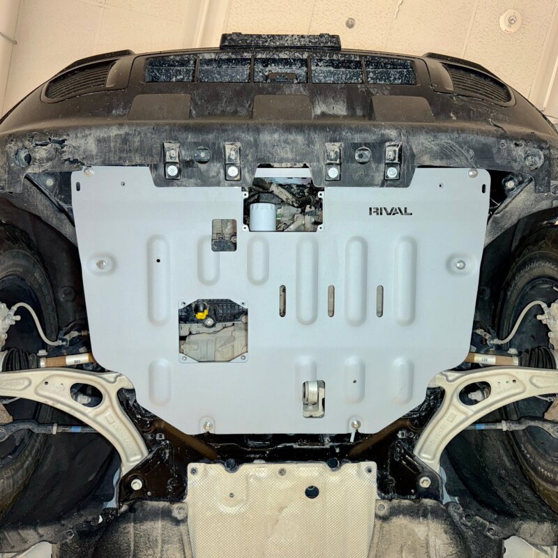 Rival 4x4 Rival 2022-2026 Ford Bronco Sport Aluminum Engine Skid Plate Skid Plates aftermarket performance part