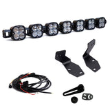 7XL Linkable Bumper Light Kit Baja Designs Bumper  AXOPROS