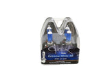 Hella H10 12V 65W Xen White Bulb (Pair) Hella Bulbs  AXOPROS