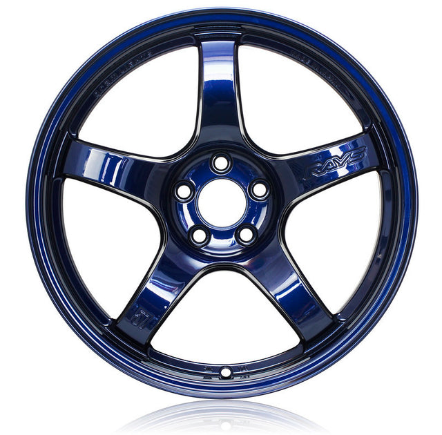 Gram Lights 57CR 19x9.5 +25 5x112 Eternal Blue Pearl Wheel (Special Order) Gram Lights Wheels - Cast  AXOPROS