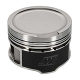 Wiseco Wiseco Volkswagen 1.8T 8V Dished -7cc 81MM Piston Shelf Stock Kit Piston Sets - Forged - 4cyl aftermarket performance part