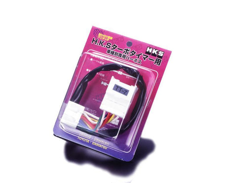 HKS / Blitz / Apexi / Stri 84-88 200sx TT Harness HKS Wiring Harnesses  AXOPROS