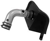 K&N 16 Acura ILX 2.4L Typhoon Complete Cold Air Intake K&N Engineering Cold Air Intakes  AXOPROS