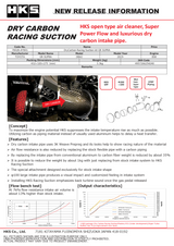 HKS DryCarbon Full Cold Air Intake Kit GR SUPRA HKS Cold Air Intakes  AXOPROS