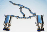 Invidia 11+ STI/WRX Sedan Only 76mm Q300 Titanium Tip Cat-back Exhaust Invidia Catback  AXOPROS