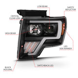 ANZO 2009-2013 Ford F-150 Projector Light Bar G4 Switchback H.L.Black Amber ANZO Headlights  AXOPROS
