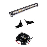 S8 20 Inch Grille Light Bar Kit Baja Designs Light Bar  AXOPROS