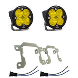 Squadron-R Pro Fog Pocket Light Kit Baja Designs Fog Light Kit  AXOPROS