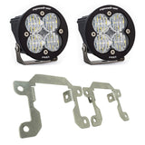Ford Squadron Pro Fog Pocket Light Kit Baja Designs Fog Light Kit  AXOPROS