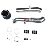Injen 2006 M35 3.5 V6 Polished Cold Air Intake Injen Cold Air Intakes  AXOPROS