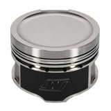 Wiseco Wiseco Volkswagen 1.8T 8V Dished -7cc 81MM Piston Shelf Stock Kit Piston Sets - Forged - 4cyl aftermarket performance part