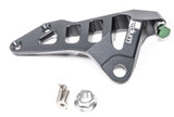 Radium Nissan R32 Skyline Master Cylinder Brace Radium Engineering Brake Hardware  AXOPROS