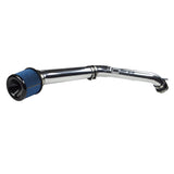 Injen 2006 M35 3.5 V6 Polished Cold Air Intake Injen Cold Air Intakes  AXOPROS