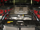 Injen 07-08 G35 4Dr 3.5L/08-13 G37 2Dr 3.7L excl IPL/09-13 G37 4Dr 3.7L V6 Black Cold Air Intake Injen Cold Air Intakes  AXOPROS