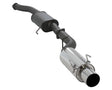 HKS Hi-Power 409 BNR32 RB26DETT HKS Catback  AXOPROS