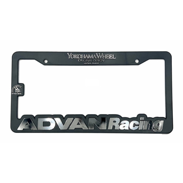 Advan License Plate Frame Advan License Frame  AXOPROS