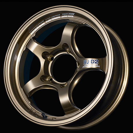 Advan RG-D2 17x8.5 -10mm 6-139.7 Racing Umber Bronze Metallic Wheel Advan Wheels - Cast  AXOPROS