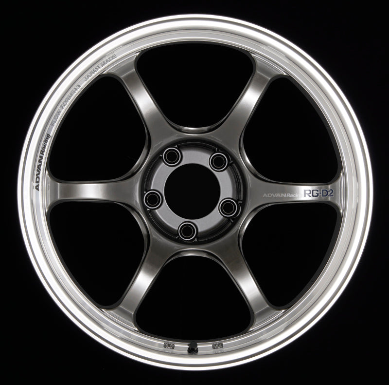 Advan RG-D2 17x8.5 +31 5-114.3 Machining & Racing Hyper Black Wheel Advan Wheels - Cast  AXOPROS
