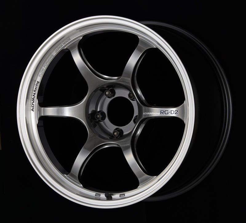 Advan RG-D2 17x8.5 +31 5-114.3 Machining & Racing Hyper Black Wheel Advan Wheels - Cast  AXOPROS