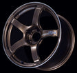 Advan TC4 17x8.5 +31 5-114.3 Umber Bronze Metallic & Ring Wheel Advan Wheels - Cast  AXOPROS