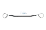 Whiteline 02-07 Subaru WRX Sedan and Wagon fits w/ large TMIC / 04-07 Subaru STi  Front adjustable s Whiteline Strut Bars  AXOPROS