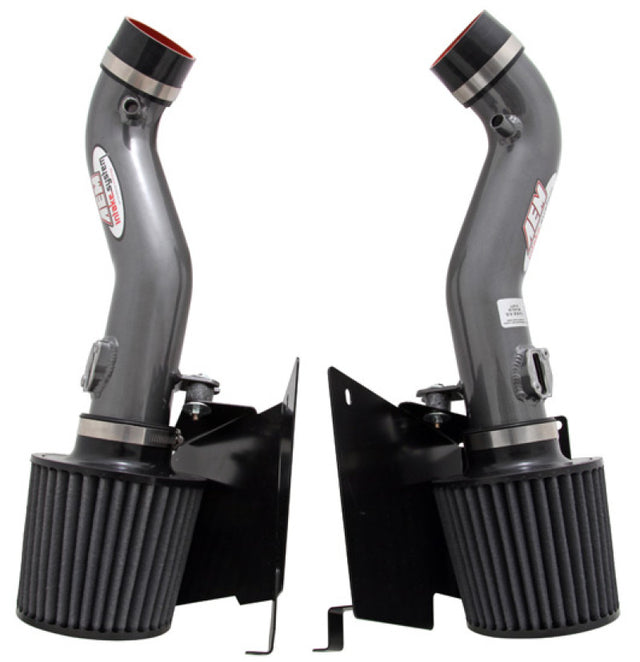 AEM 07 350z Silver Dual Inlet Cold Air Intakes w/ Heat Sheilds AEM Induction Cold Air Intakes  AXOPROS