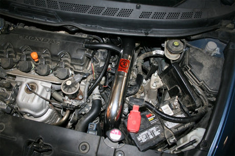 aFe Takeda Intakes Stage-2 PDS AIS PDS Honda Civic 06-11 L4-1.8L (pol) aFe Cold Air Intakes  AXOPROS