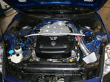 aFe Takeda Intakes Stage-2 PDS AIS PDS Nissan 350Z 03-06: Infiniti G35 03.5-06 V6-3.5L (pol) aFe Cold Air Intakes  AXOPROS