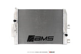 AMS Performance 2023 Nissan Z Heat Exchanger AMS Intercoolers  AXOPROS