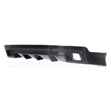 Anderson Composites AC-RL1011CHCAM-OE Type-OE Carbon Fiber Rear Valance For 2010-2013 Chevrolet Camaro Anderson Composites Valance Panel  AXOPROS