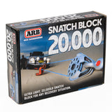 ARB Snatch Block Ultra Light 20000 ARB Camping Equipment  AXOPROS