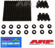 ARP 07+ Dodge 6.7L Cummins Diesel w/ Girdle Main Stud Kit ARP Main Stud & Bolt Kits  AXOPROS