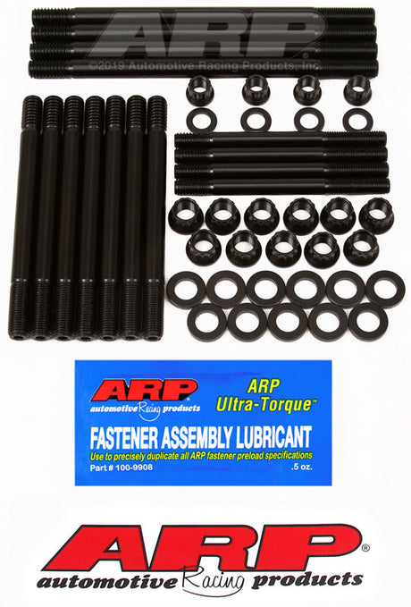 ARP BMC B-Series Head Stud Kit ARP Head Stud & Bolt Kits  AXOPROS
