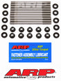 ARP BMW S1000RR Head Stud Kit ARP Head Stud & Bolt Kits  AXOPROS