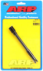 ARP Chevrolet Small Block Oil Pump Driveshaft Specialty Kit ARP Hardware Kits - Other  AXOPROS
