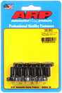 ARP Chevy 265 / 454 w/ 2 pcs Rear Main Seal Flexplate Bolt Kit ARP Hardware Kits - Other  AXOPROS