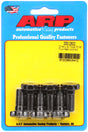 ARP Chevy & Ford 7/16-20in Flywheel Bolt Kit ARP Hardware Kits - Other  AXOPROS