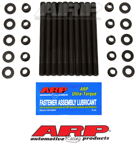 ARP Chrysler 2.2L 4cyl M11 12pt Undercut Head Stud Kit ARP Head Stud & Bolt Kits  AXOPROS