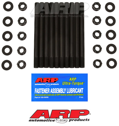 ARP Chrysler 2.2L 4cyl M11 Hex Undercut Head Stud Kit ARP Head Stud & Bolt Kits  AXOPROS