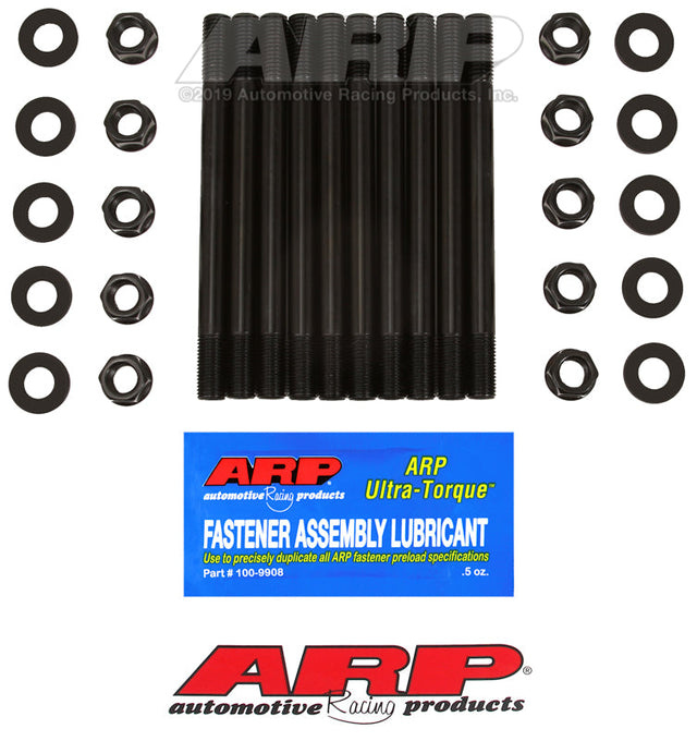ARP Chrysler 2.2L 4cyl M11 Hex Undercut Head Stud Kit ARP Head Stud & Bolt Kits  AXOPROS