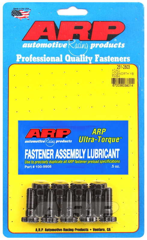 ARP Ford Cosworth YB Flywheel Bolt Kit ARP Hardware Kits - Other  AXOPROS
