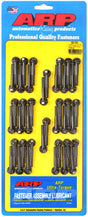 ARP Ford Coyote 5.0L Cam Tower Hex Bolt Kit ARP Hardware Kits - Other  AXOPROS