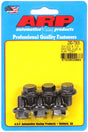 ARP GM 200/700 4L60/4L80 Torque Converter Bolt Kit - 6 Piece ARP Hardware Kits - Other  AXOPROS