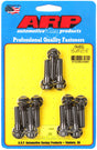 ARP LS1 LS2 12pt valley Cover Bolt Kit ARP Hardware Kits - Other  AXOPROS