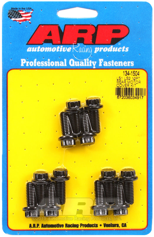 ARP LS1/LS2 12 Pt Rear Motor Cover Bolt Kit ARP Hardware Kits - Other  AXOPROS
